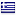 greektaxi.gr hosted country